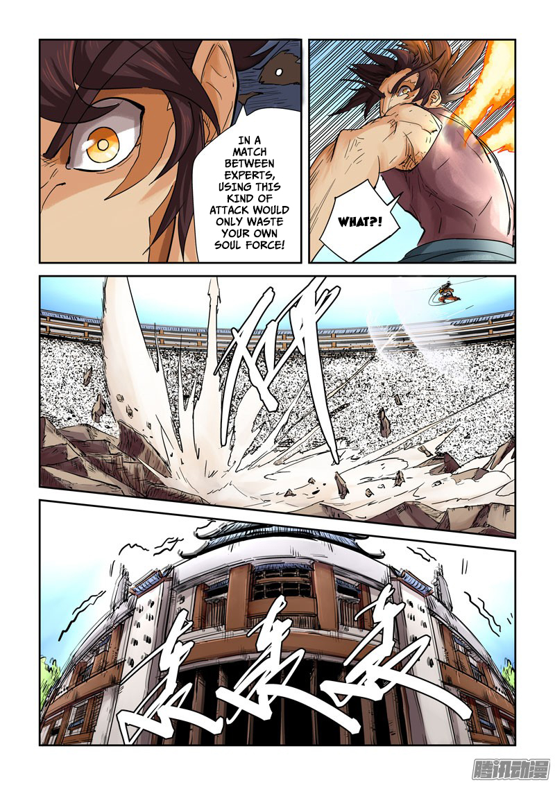 Tales of Demons and Gods Chapter 106.5 6